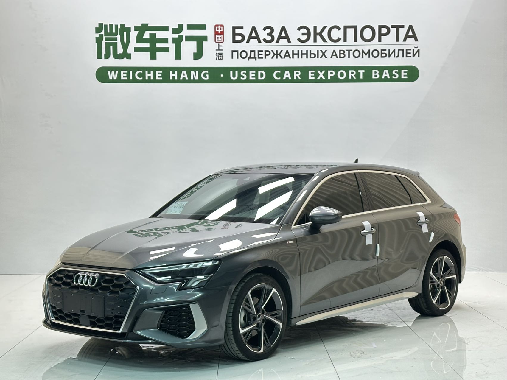 Audi A3 Sportback 35 TFSI