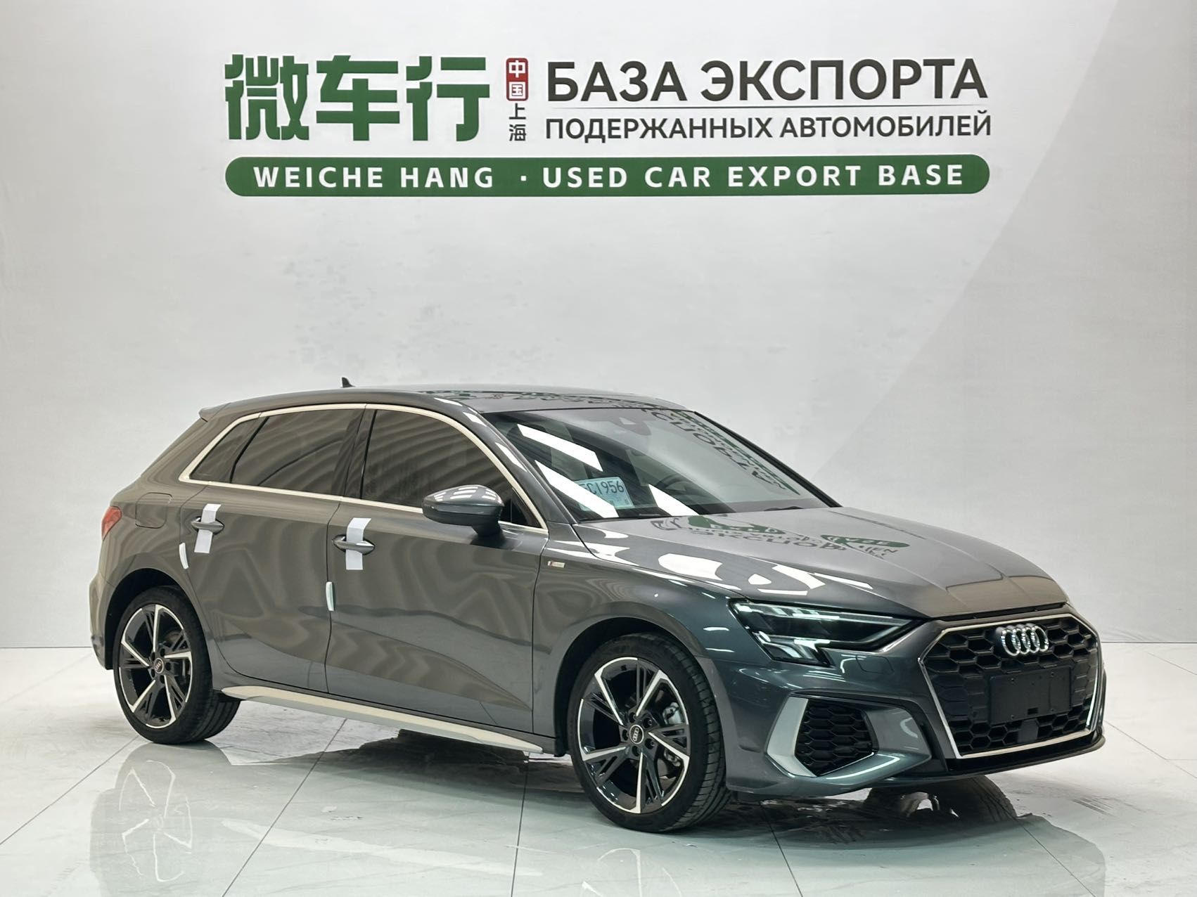 Audi A3 Sportback 35 TFSI