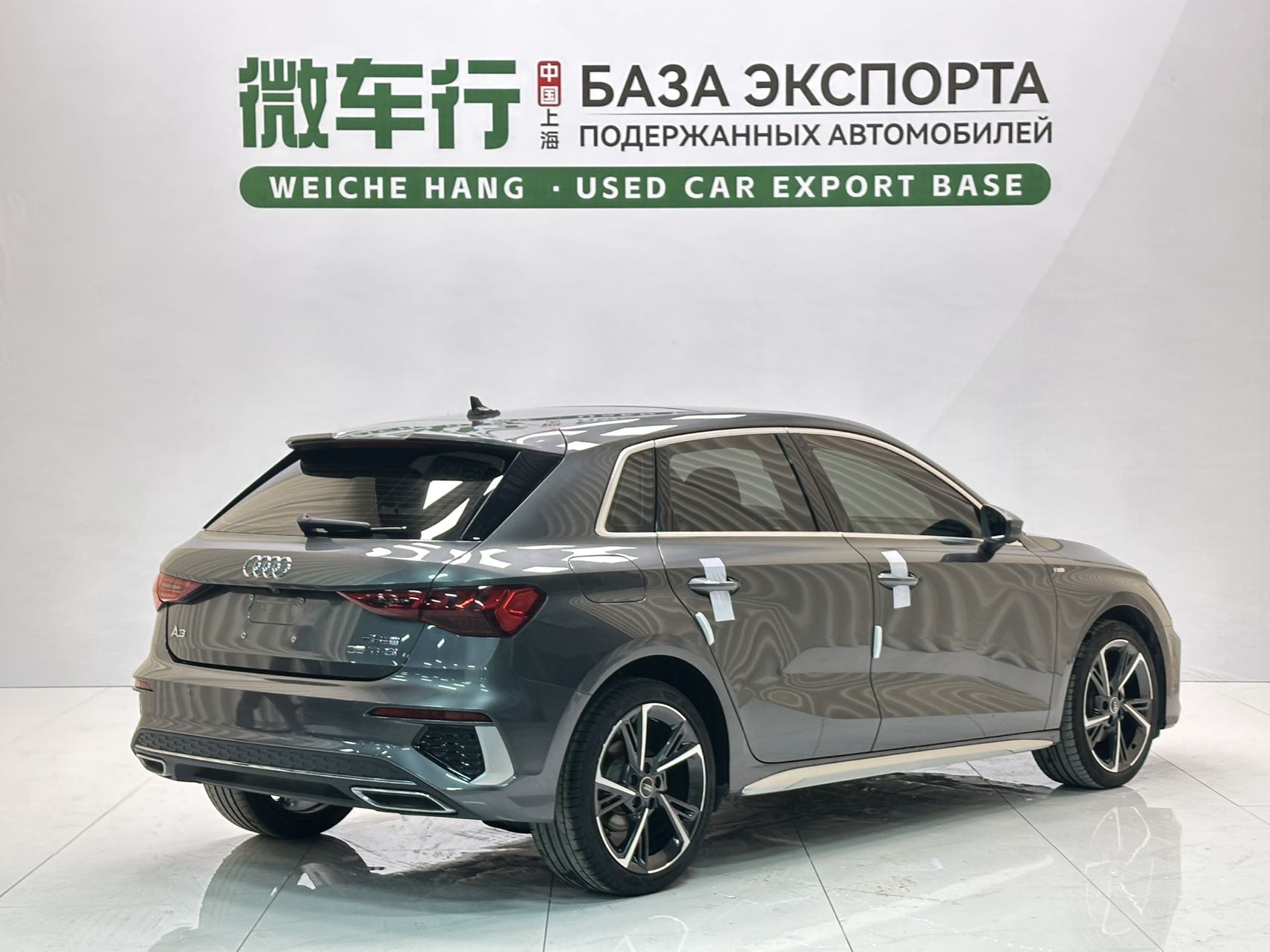 Audi A3 Sportback 35 TFSI