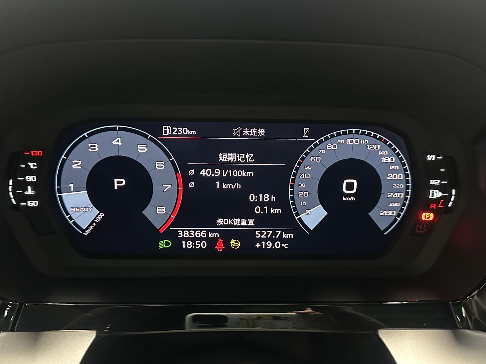 Audi A3 Sportback 35 TFSI