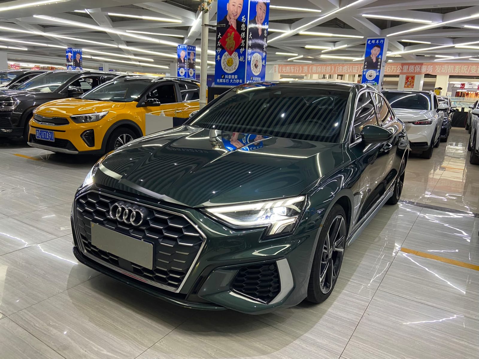 Audi A3L Limousine 35 TFSI