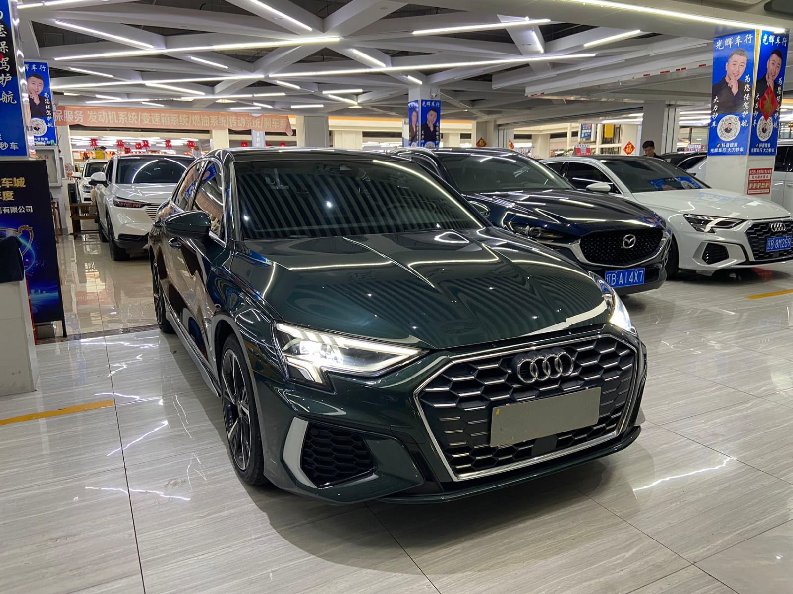 Audi A3L Limousine 35 TFSI