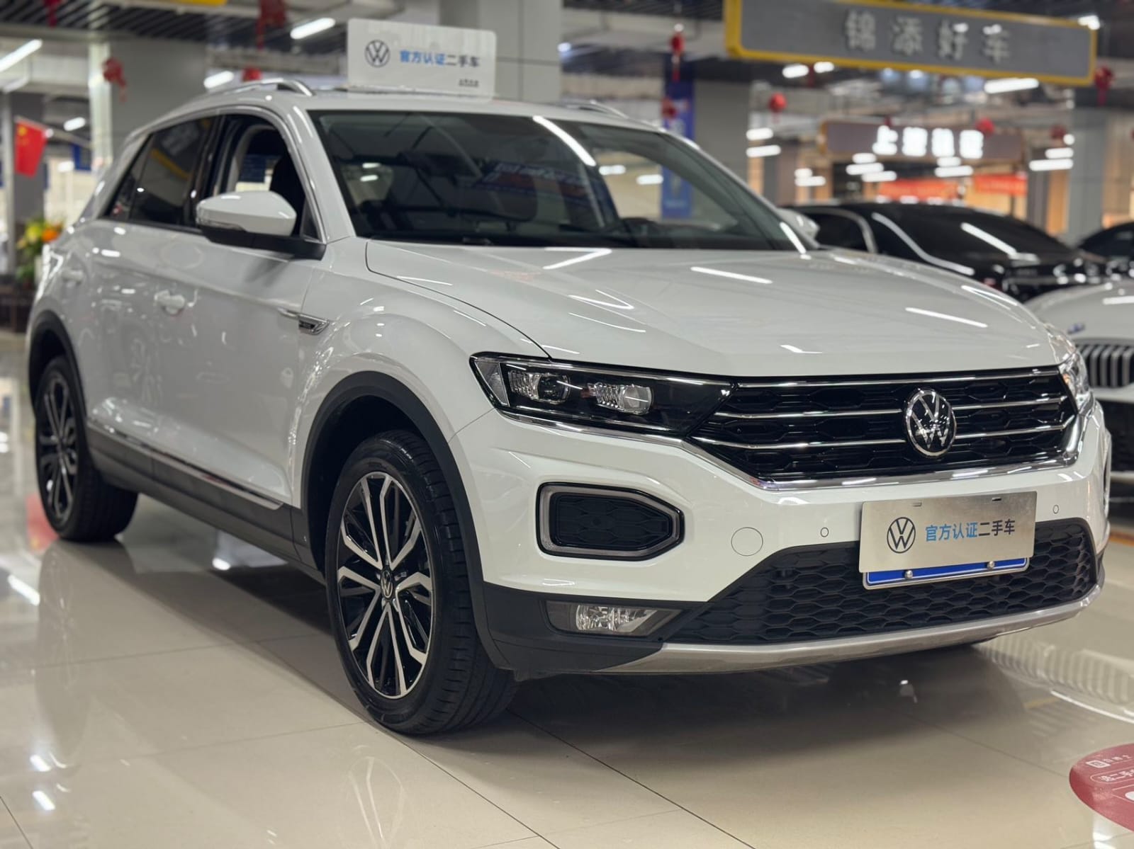 Volkswagen T-Roc 280TSI DSG Plus