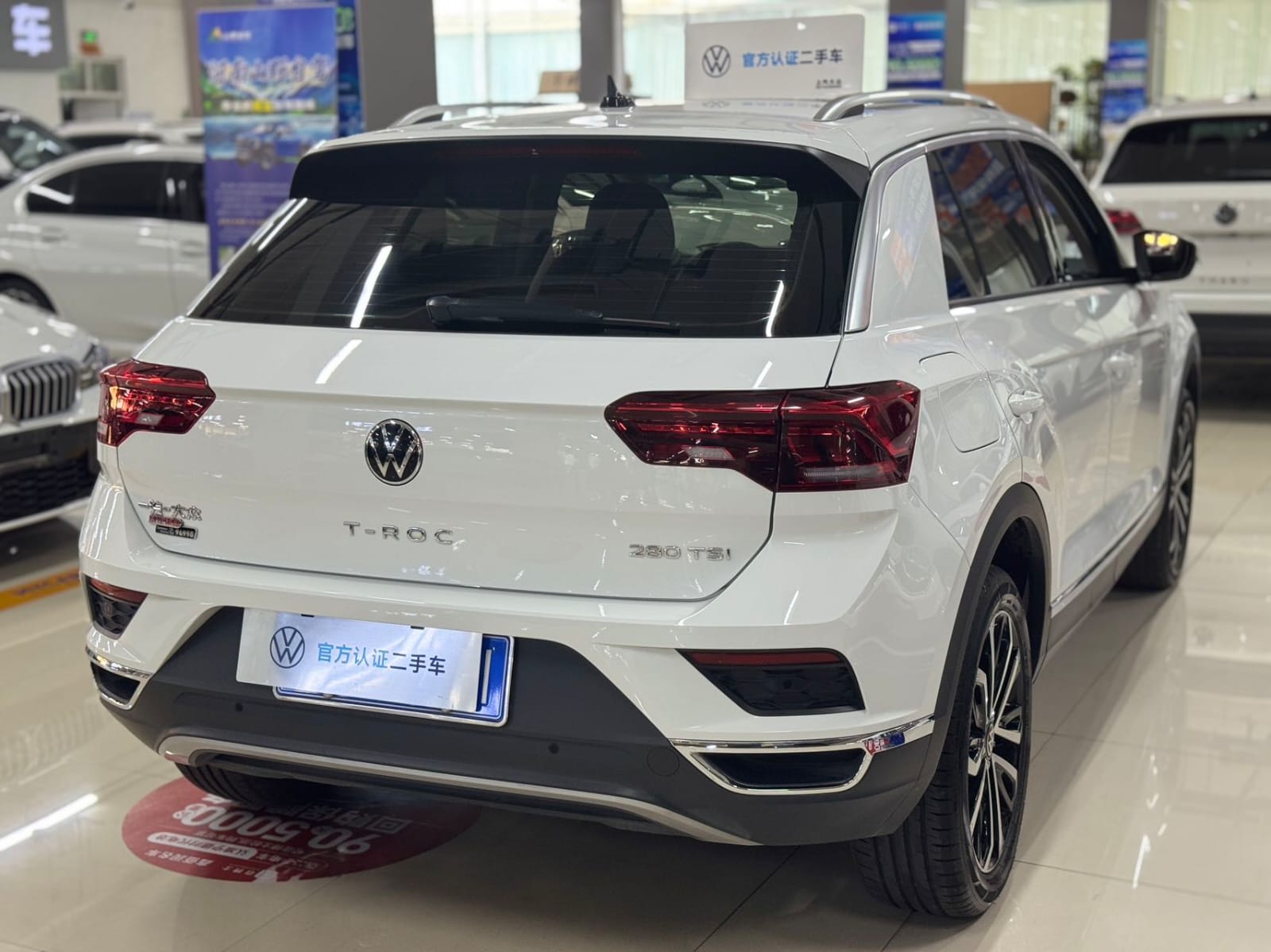 Volkswagen T-Roc 280TSI DSG Plus