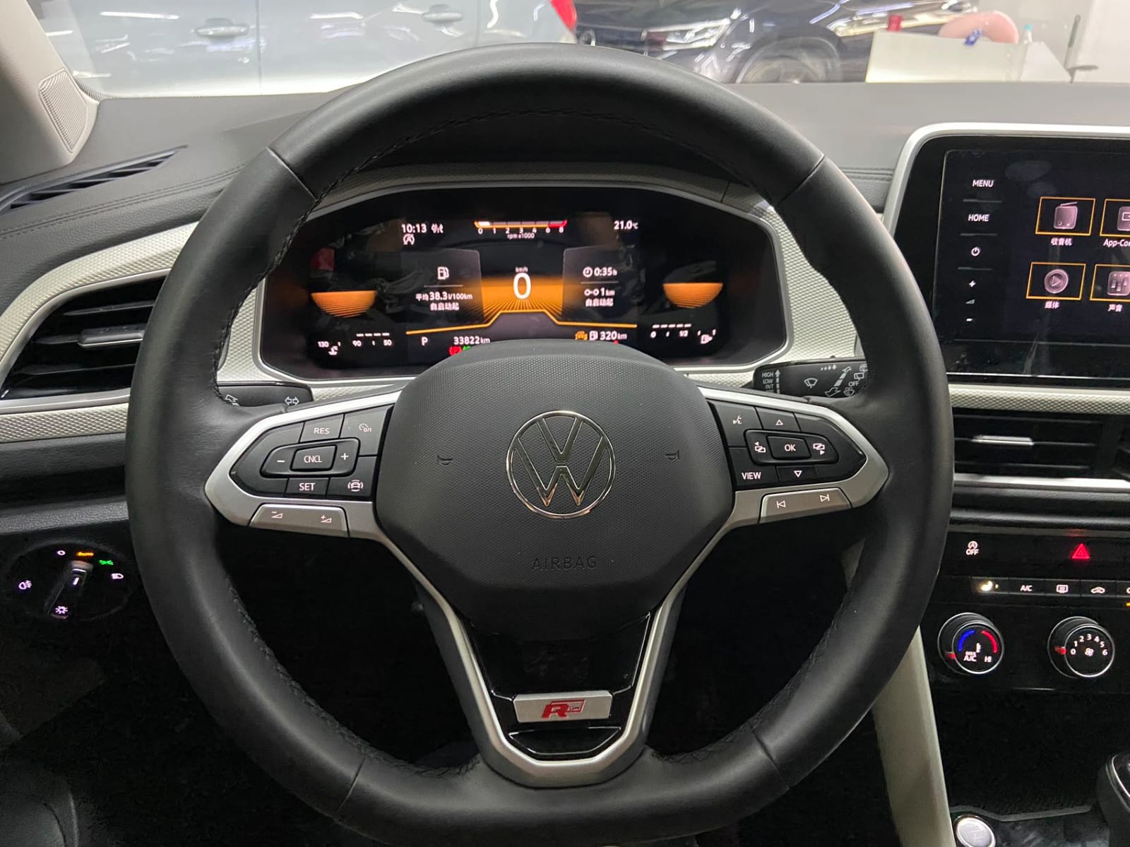 Volkswagen T-Roc 280TSI DSG Time Edition