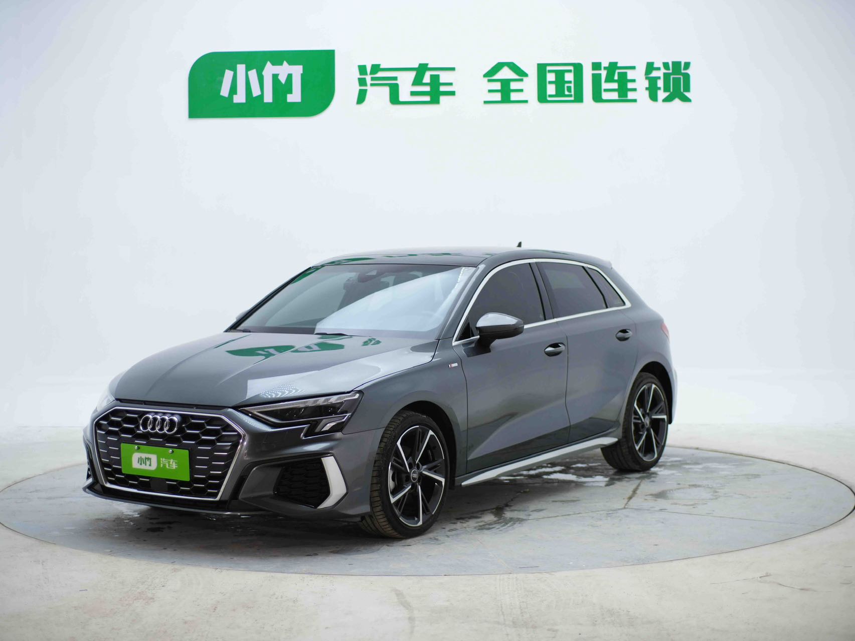 Audi A3 Sportback 35 TFSI