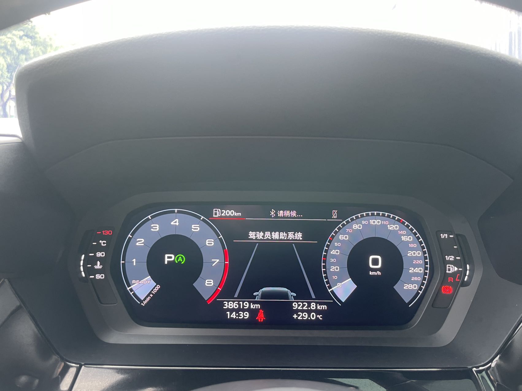 Audi A3 Sportback 35 TFSI
