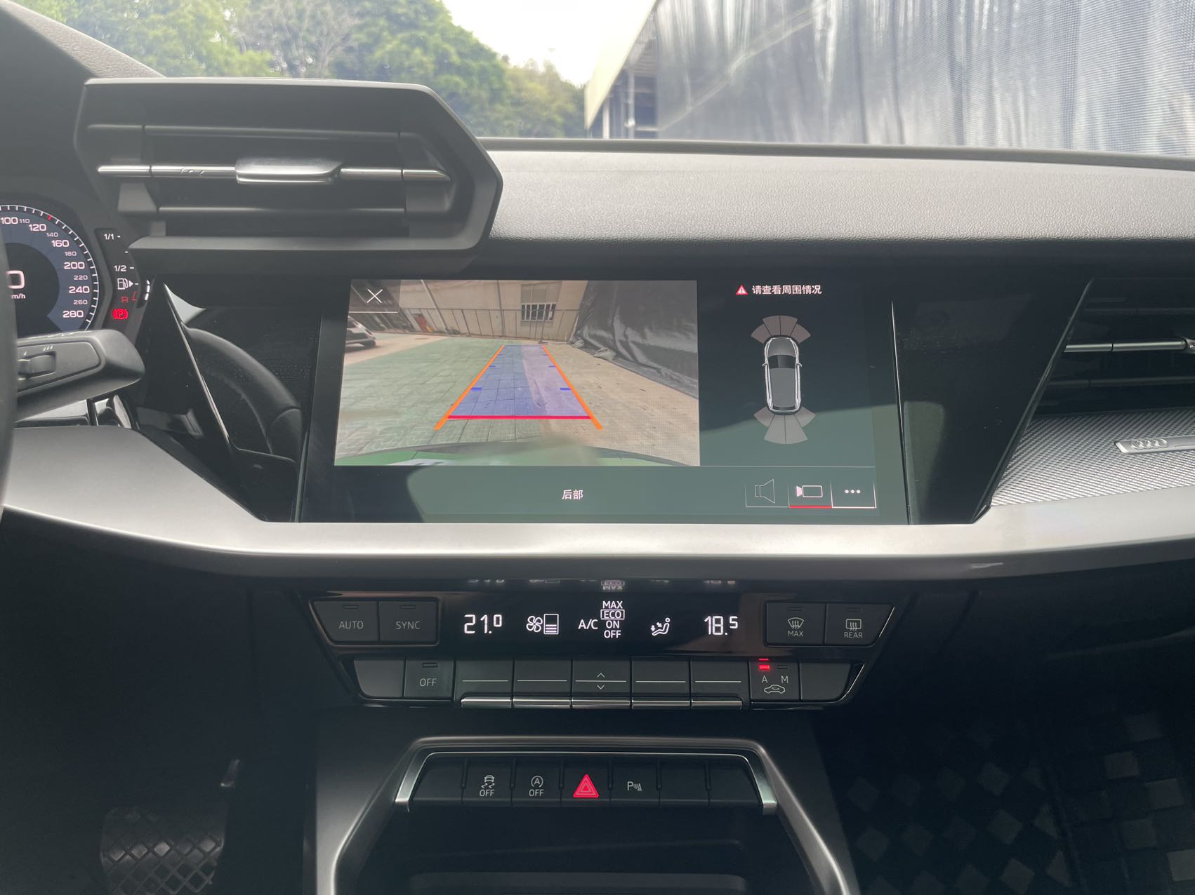 Audi A3 Sportback 35 TFSI