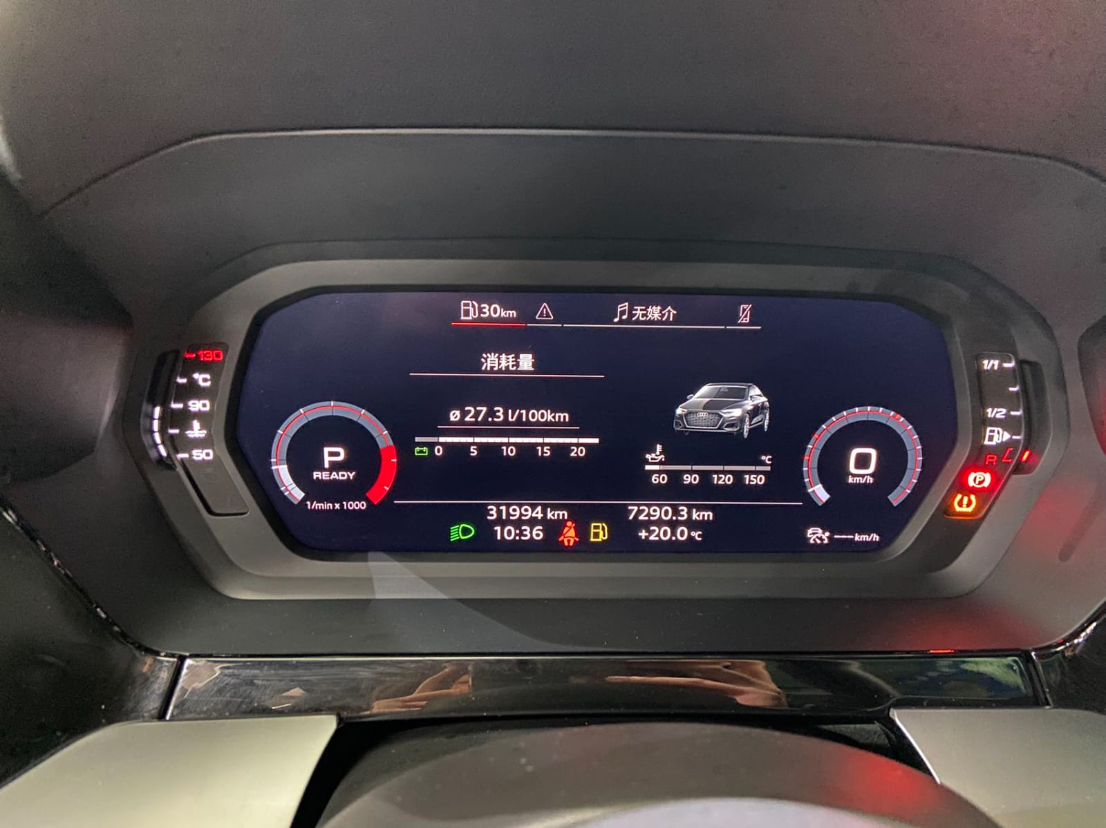 Audi A3L Limousine 35 TFSI