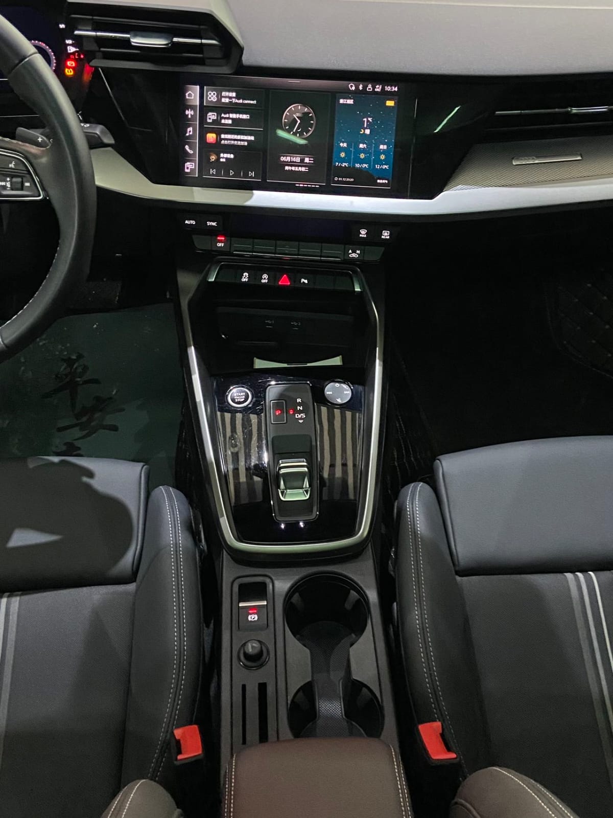 Audi A3L Limousine 35 TFSI