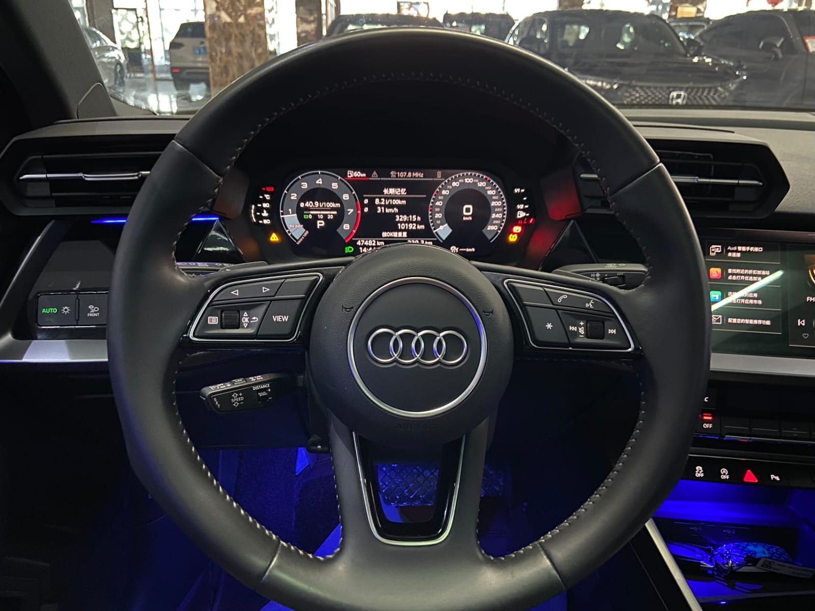 Audi A3L Limousine 35 TFSI