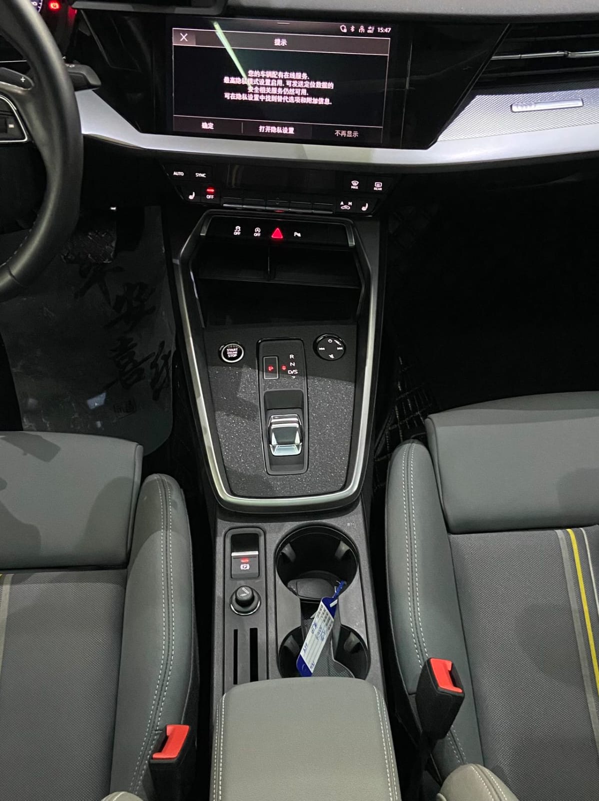 Audi A3L Limousine 35 TFSI