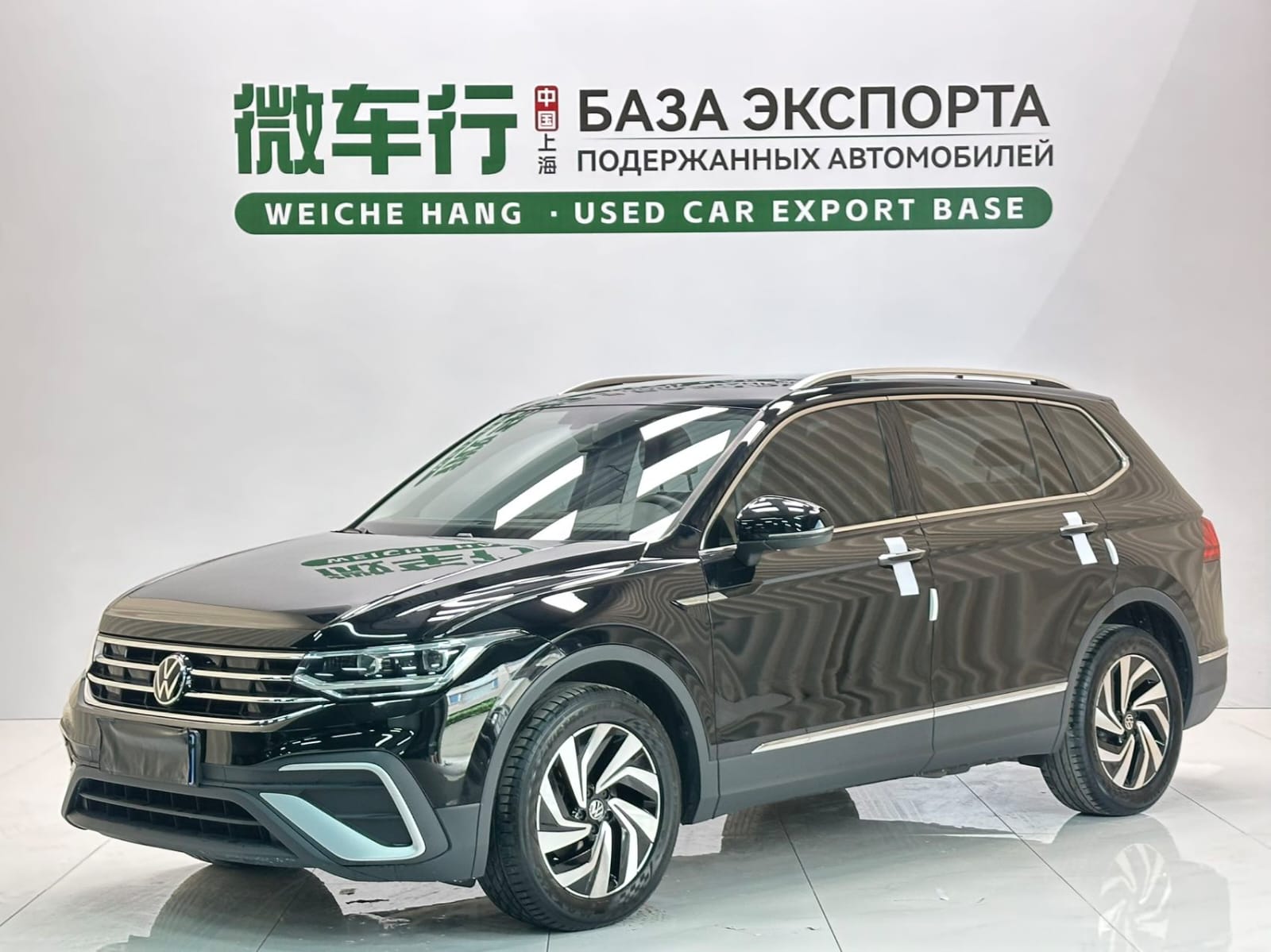Volkswagen Tiguan L 280TSI Automatic Edition