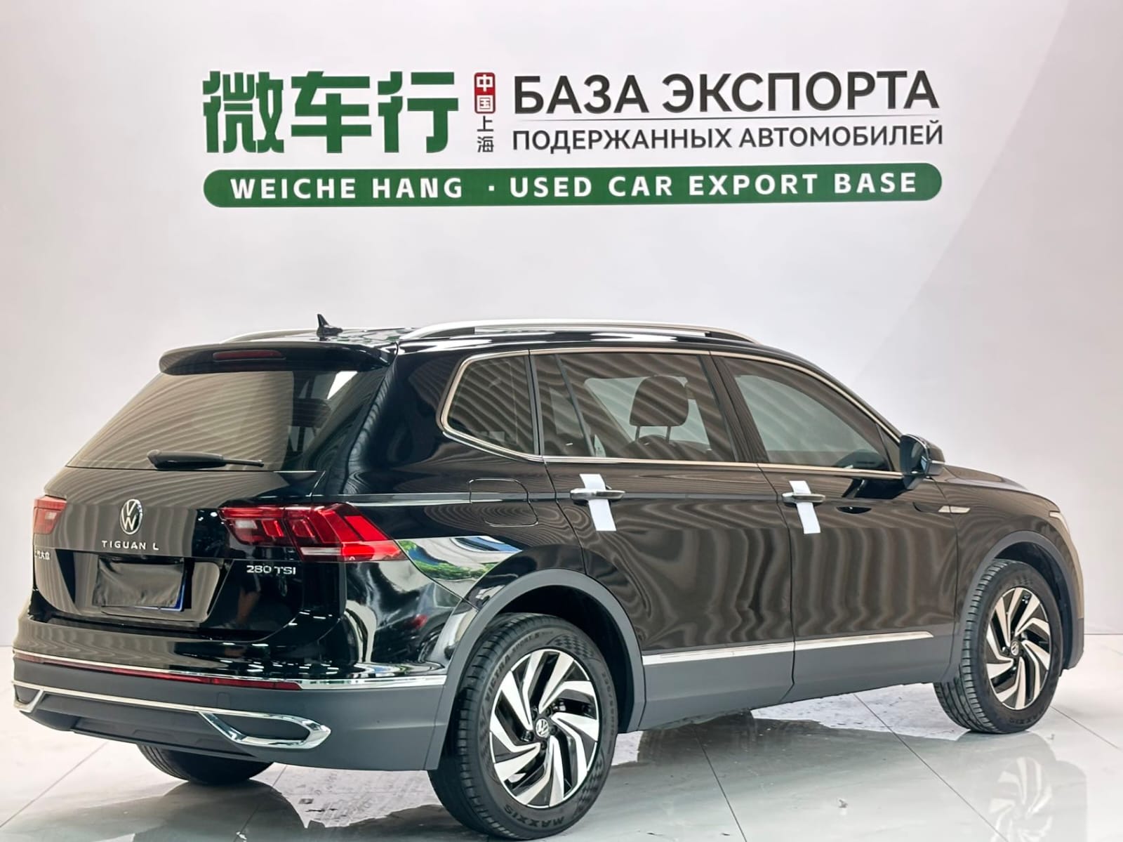 Volkswagen Tiguan L 280TSI Automatic Edition