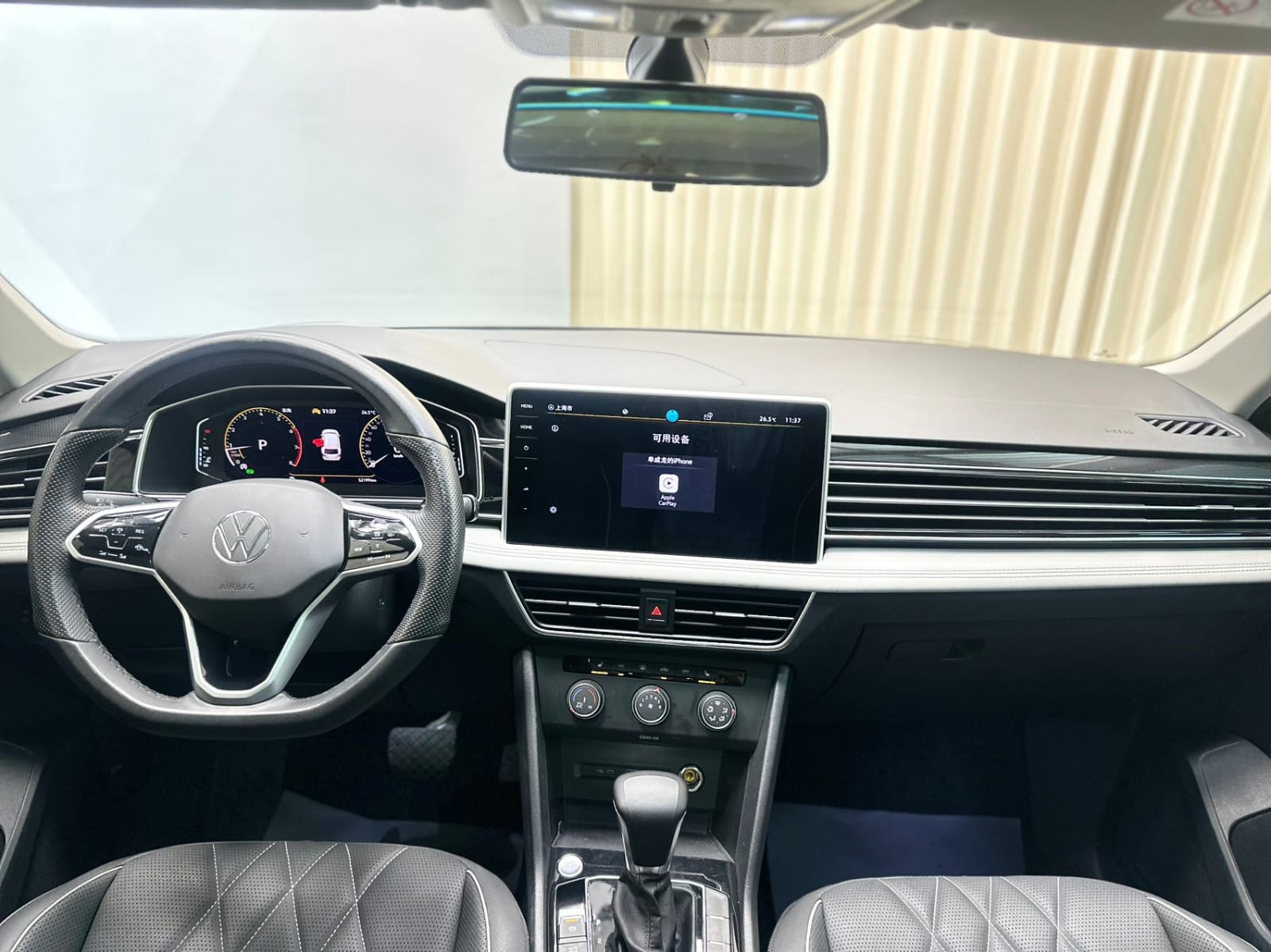 Volkswagen Tiguan L 280TSI Automatic Edition