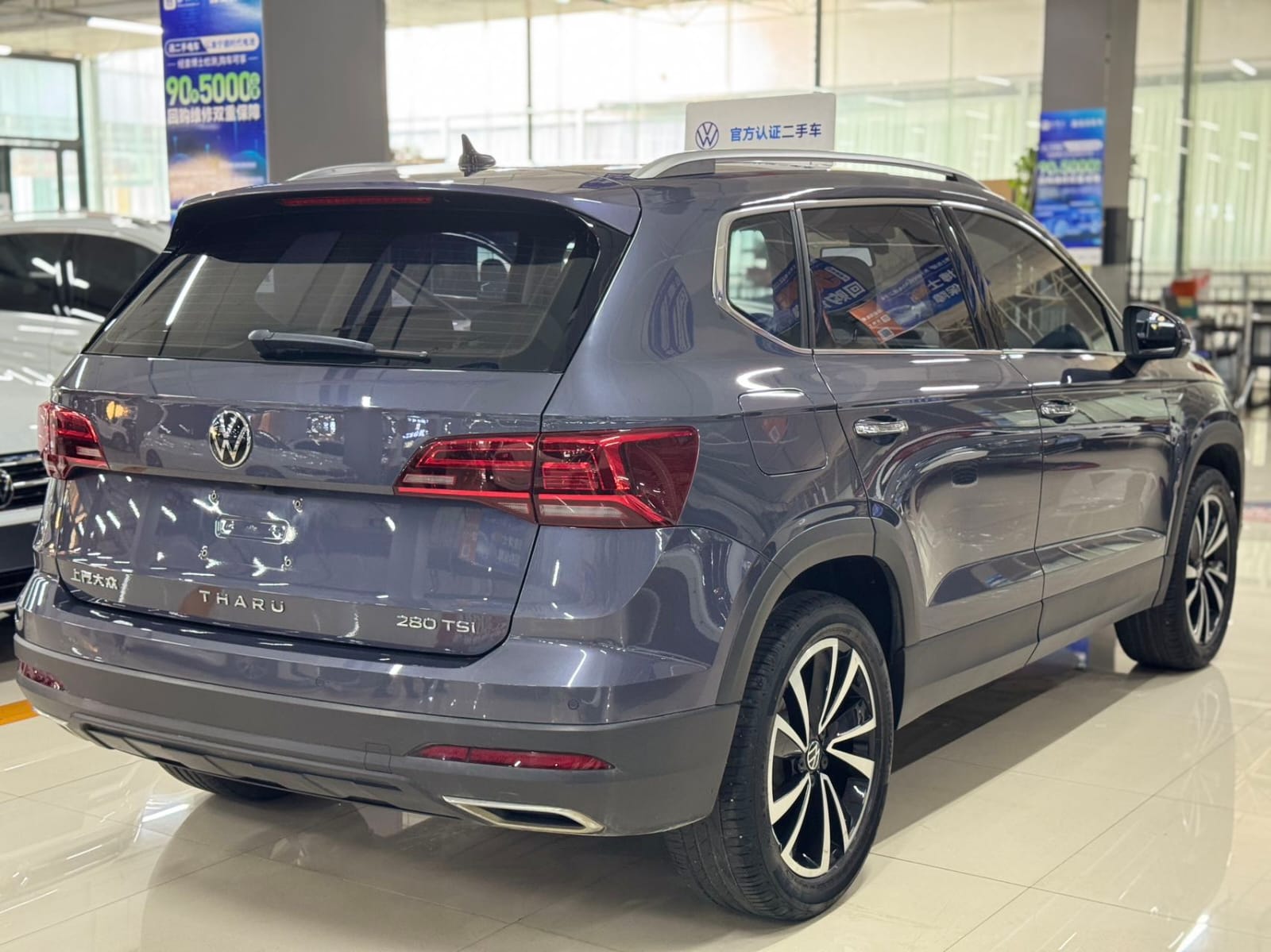 Volkswagen Tharu 280TSI Deluxe Edition
