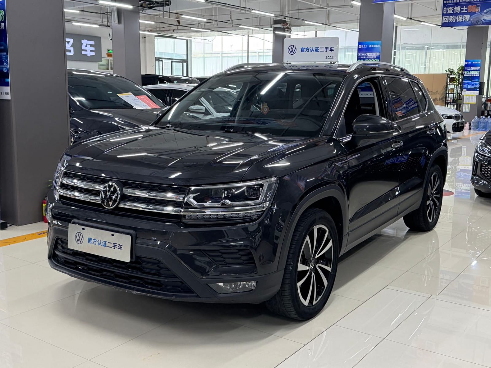 Volkswagen Tharu 280TSI Deluxe Edition