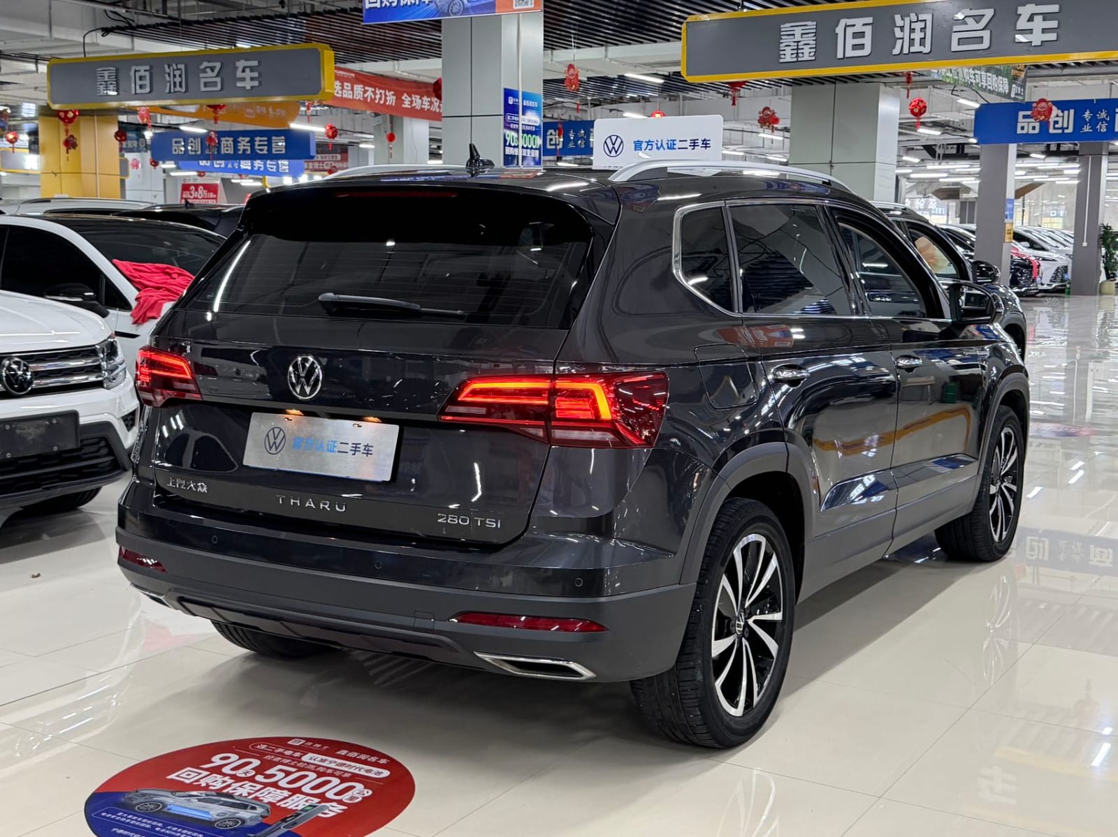 Volkswagen Tharu 280TSI Deluxe Edition