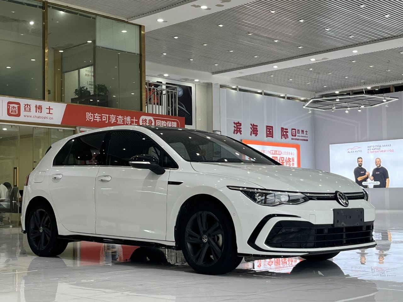 Volkswagen Golf 280TSI DSG R-Line Lite
