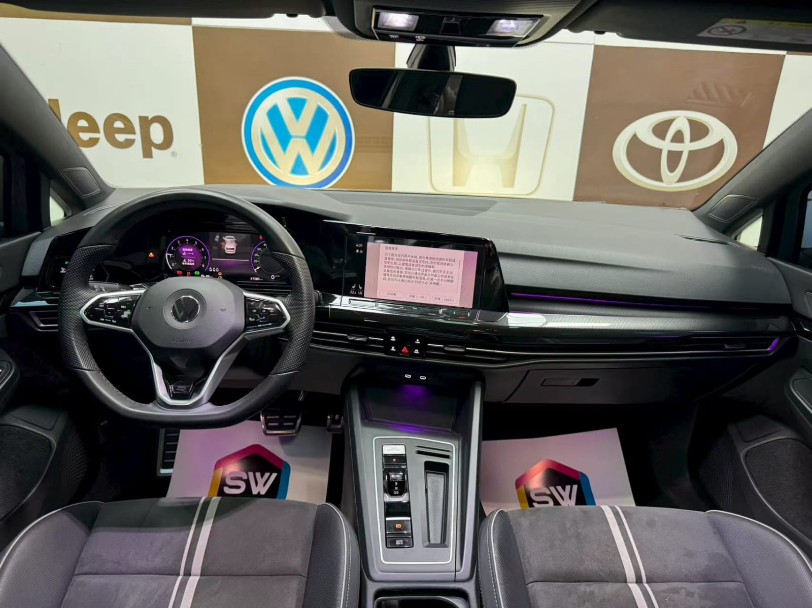 Volkswagen Golf 280TSI DSG R-Line