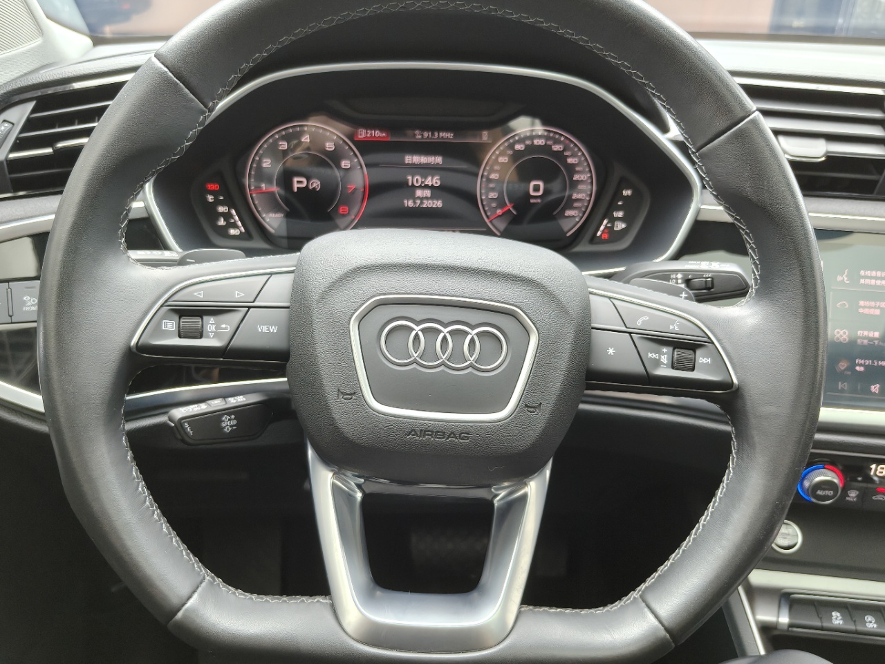 Audi Q3 35 TFSI Sport Edition