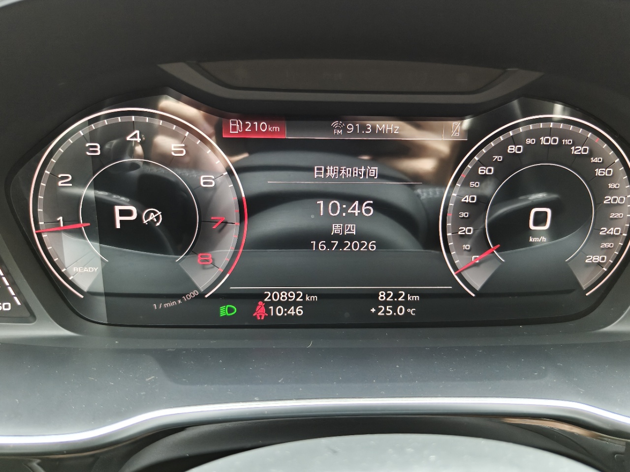 Audi Q3 35 TFSI Sport Edition