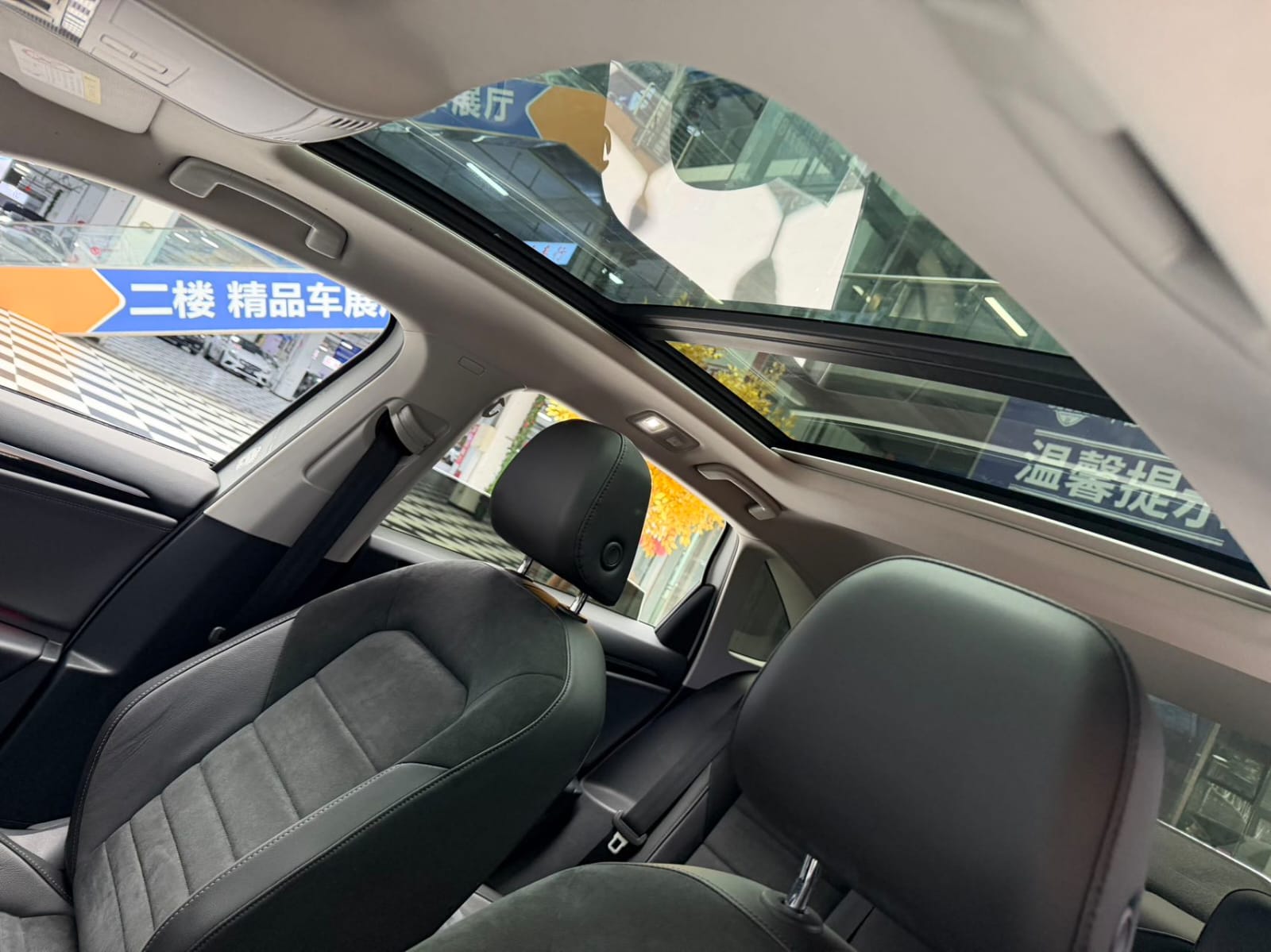 Volkswagen Sagitar 280TSI