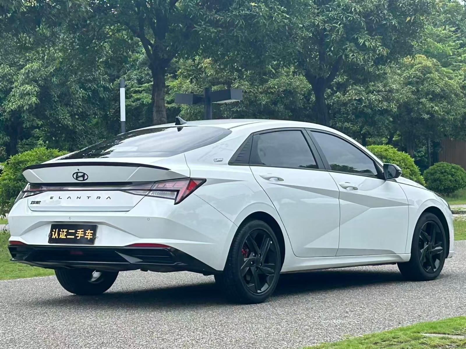 Hyundai Elantra 1.5L 20th Anniversary Edition
