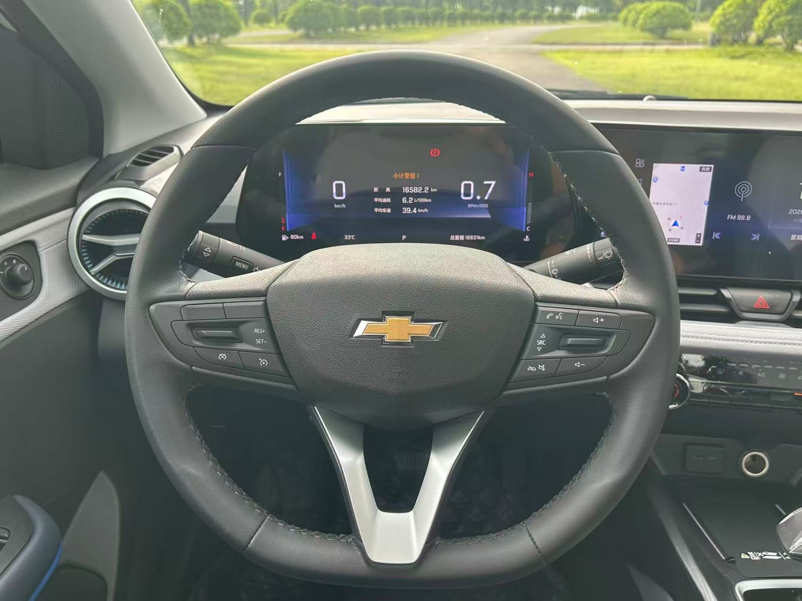 Chevrolet Monza 1.5L