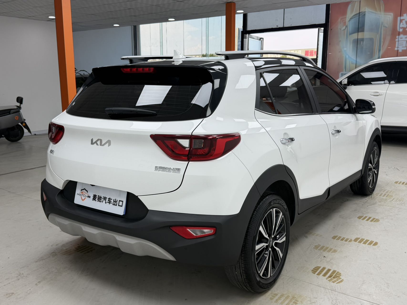 Kia KX1