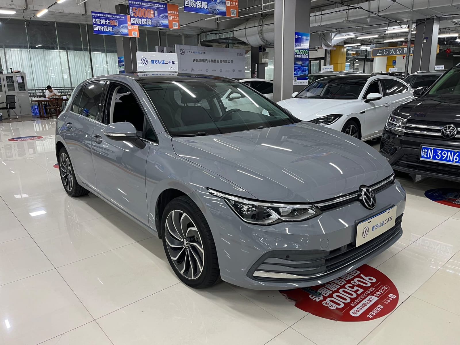 Volkswagen Golf 280TSI DSG Pro