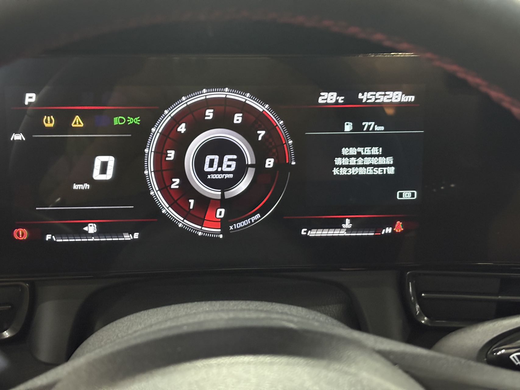 Hyundai Elantra 240TGDi Premium Edition
