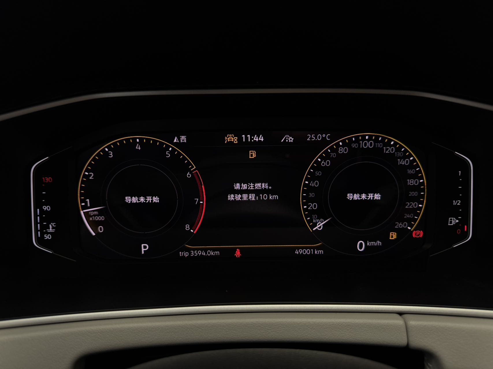 Volkswagen Tayron 280TSI Deluxe Plus Premium Edition