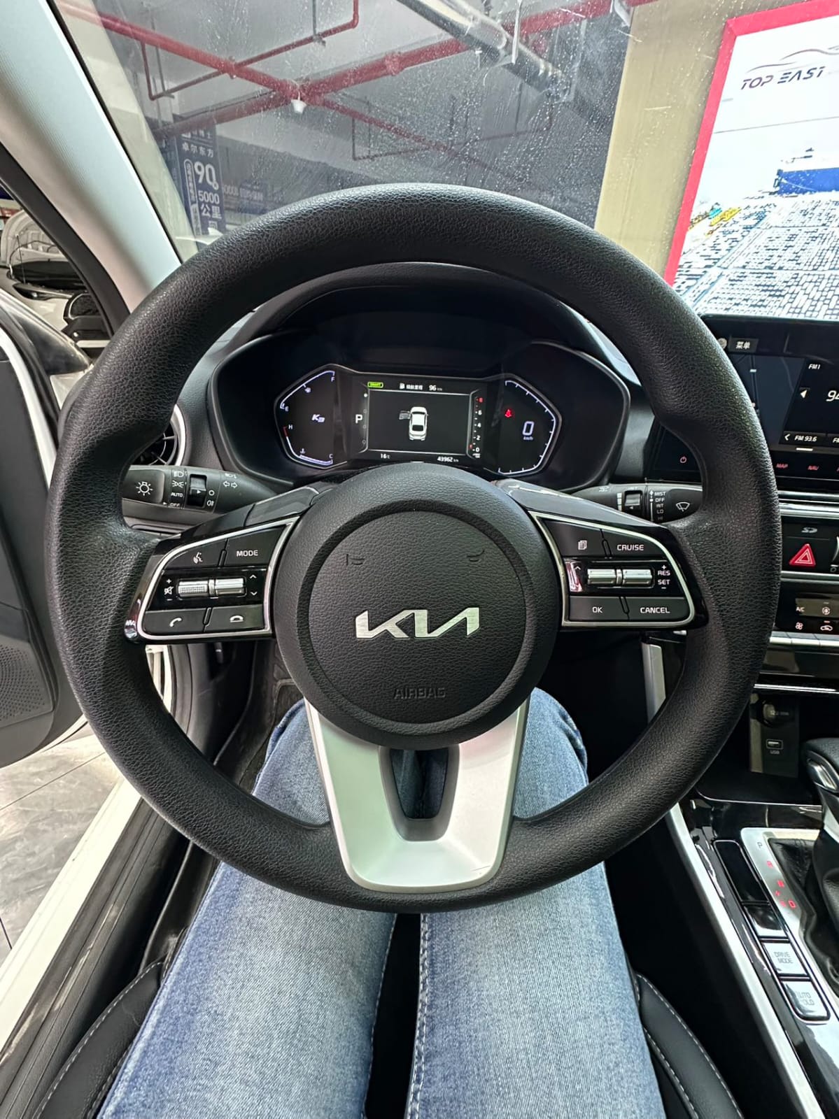 Kia K3 CVT Fashion Edition