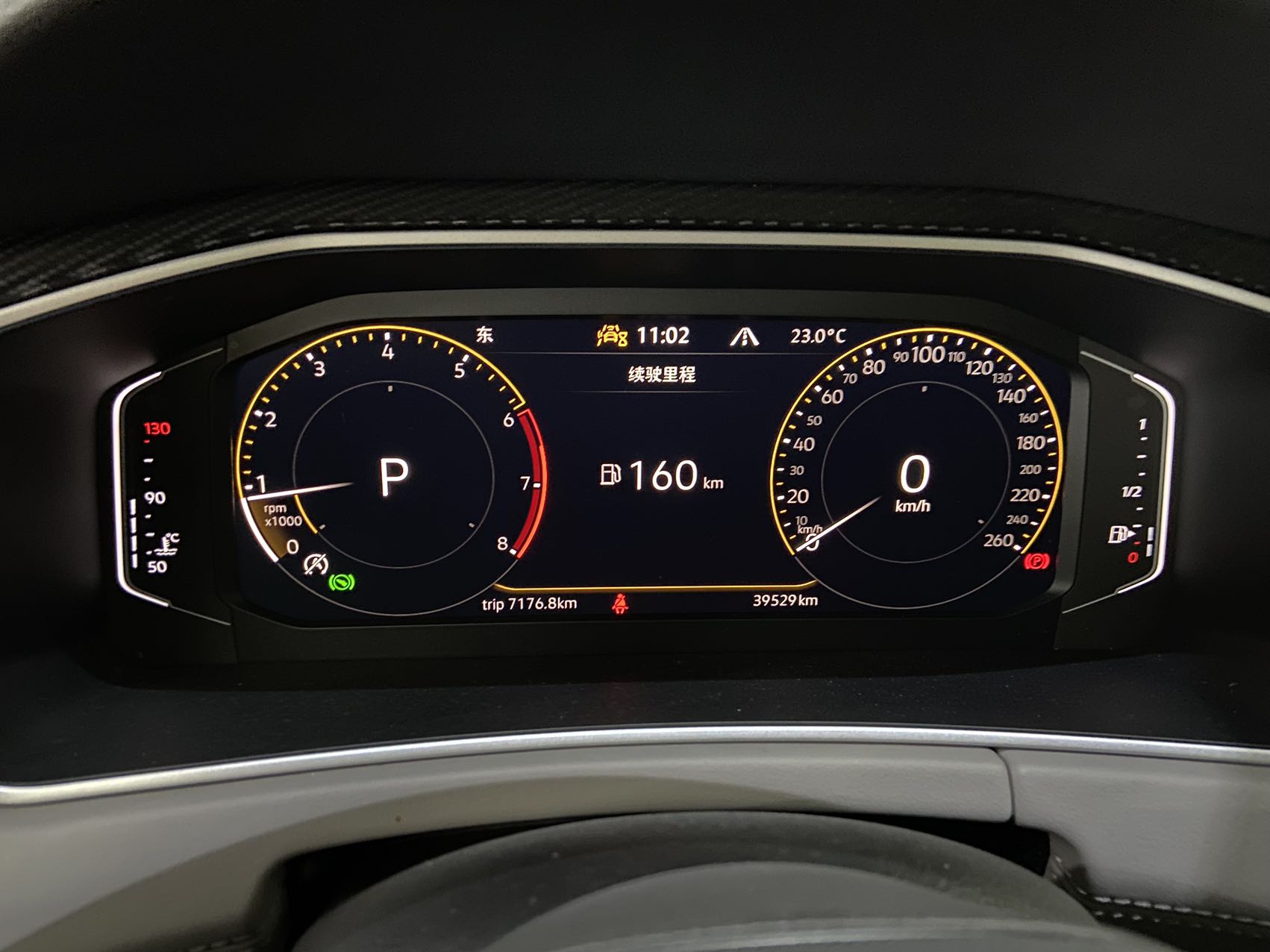 Volkswagen Tayron 280TSI Deluxe PLUS Premium Edition