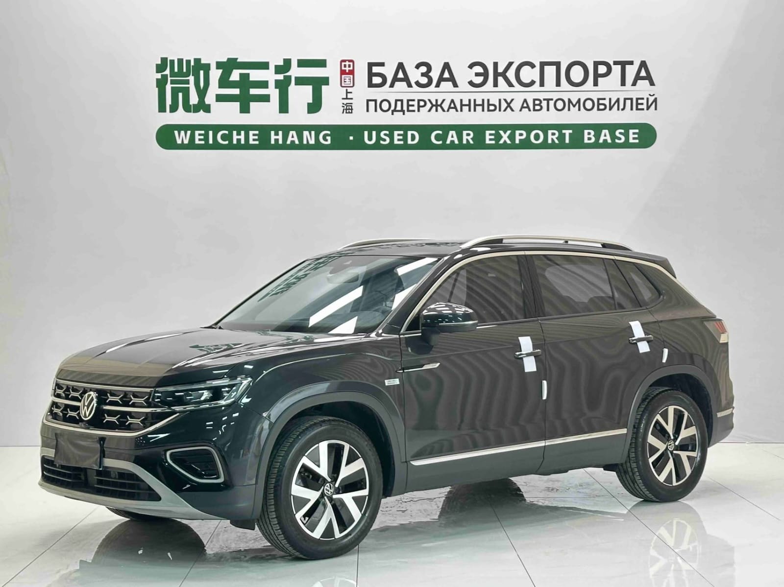 Volkswagen Tayron 280TSI Deluxe Plus Premium Edition