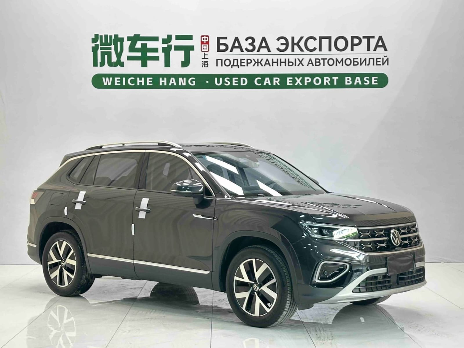 Volkswagen Tayron 280TSI Deluxe Plus Premium Edition
