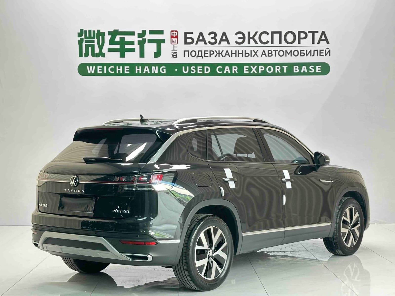 Volkswagen Tayron 280TSI Deluxe Plus Premium Edition