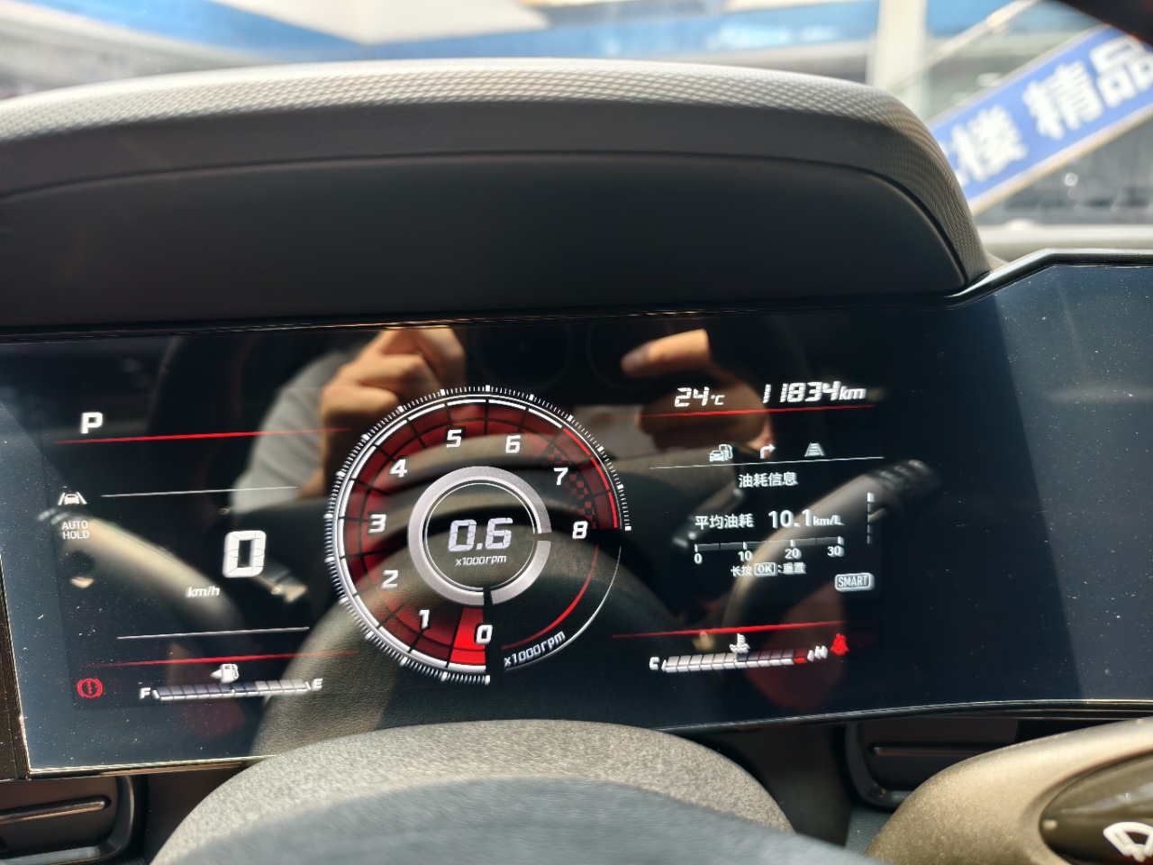 Hyundai Elantra 240TGDi Premium Edition