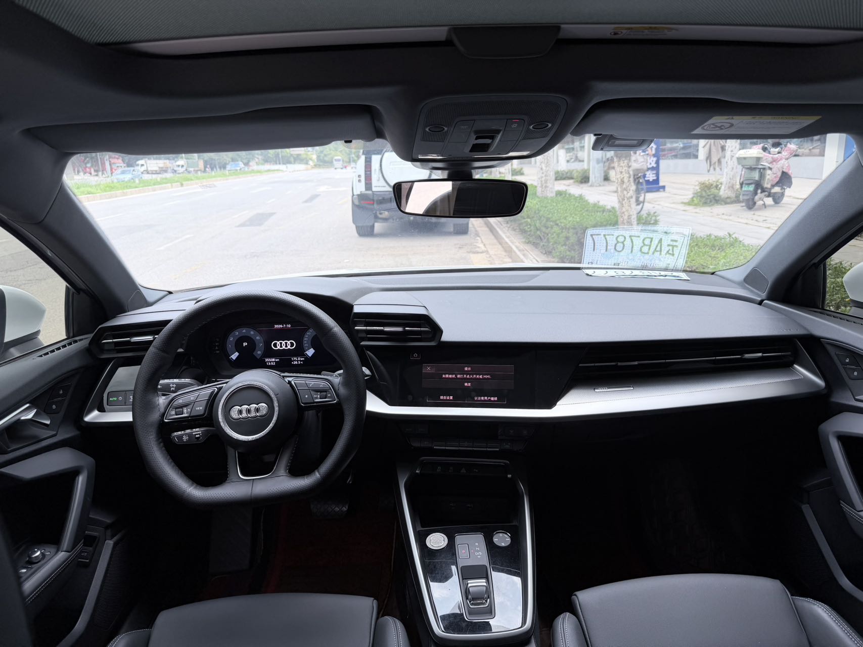Audi A3L Limousine 35 TFSI