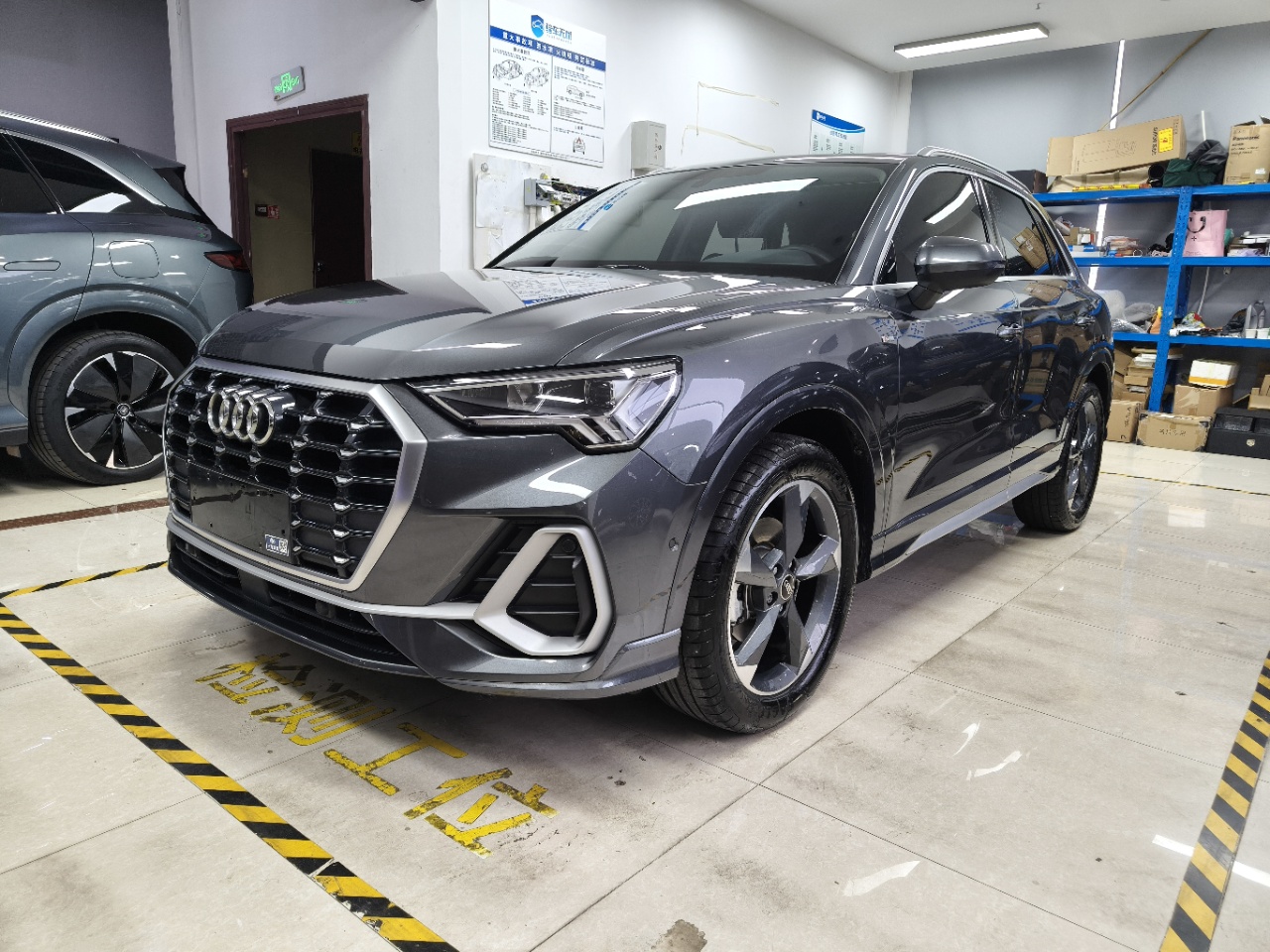 Audi Q3 1.4T Fashion Dynamic