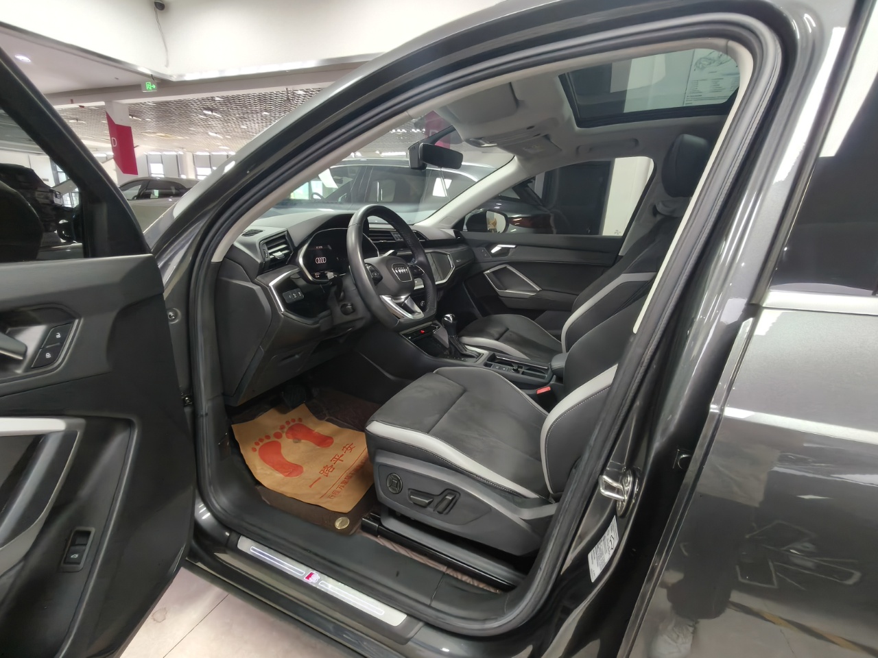 Audi Q3 1.4T Fashion Dynamic