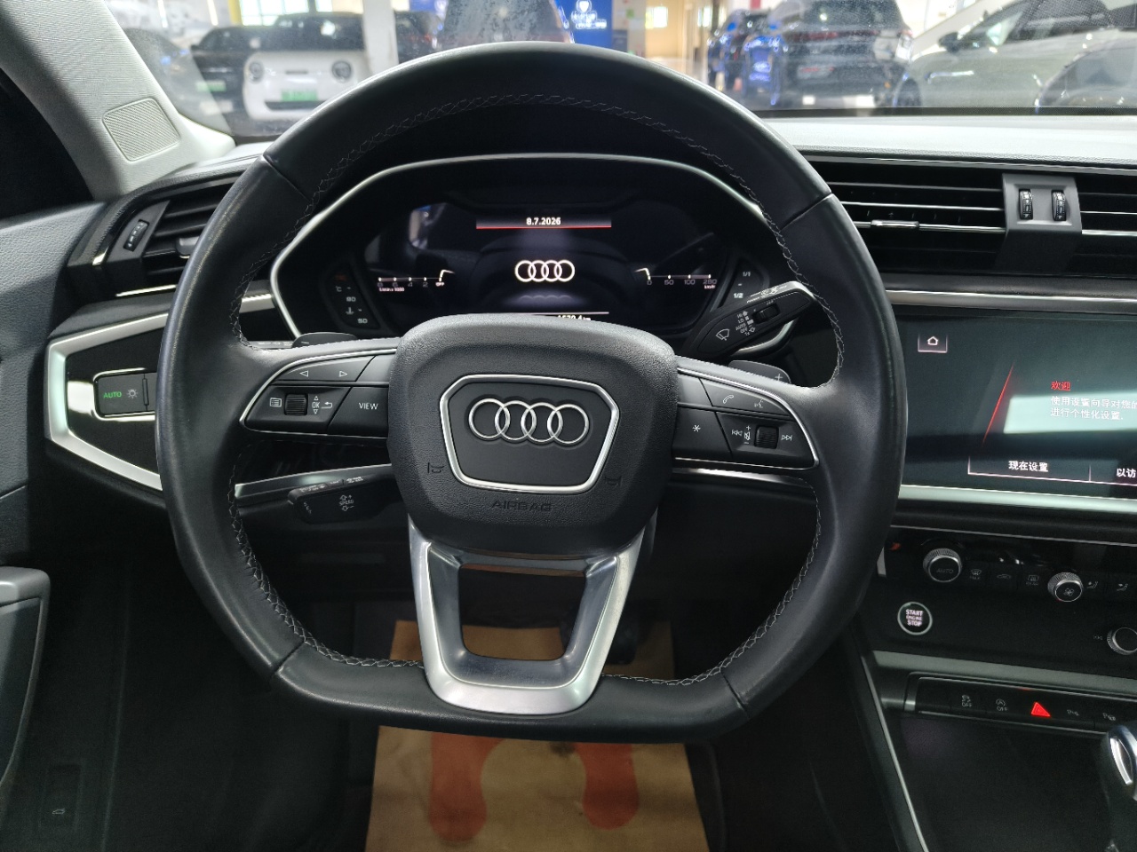 Audi Q3 1.4T Fashion Dynamic