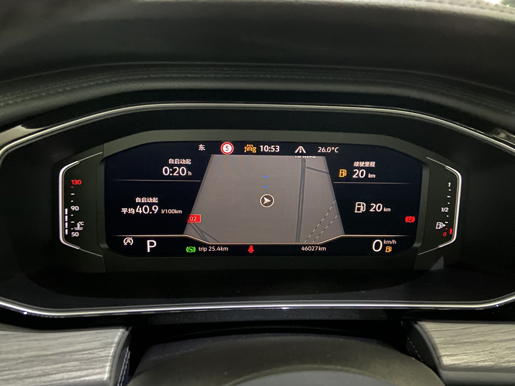 Volkswagen Sagitar 280TSI DSG Overpass Plus Edition
