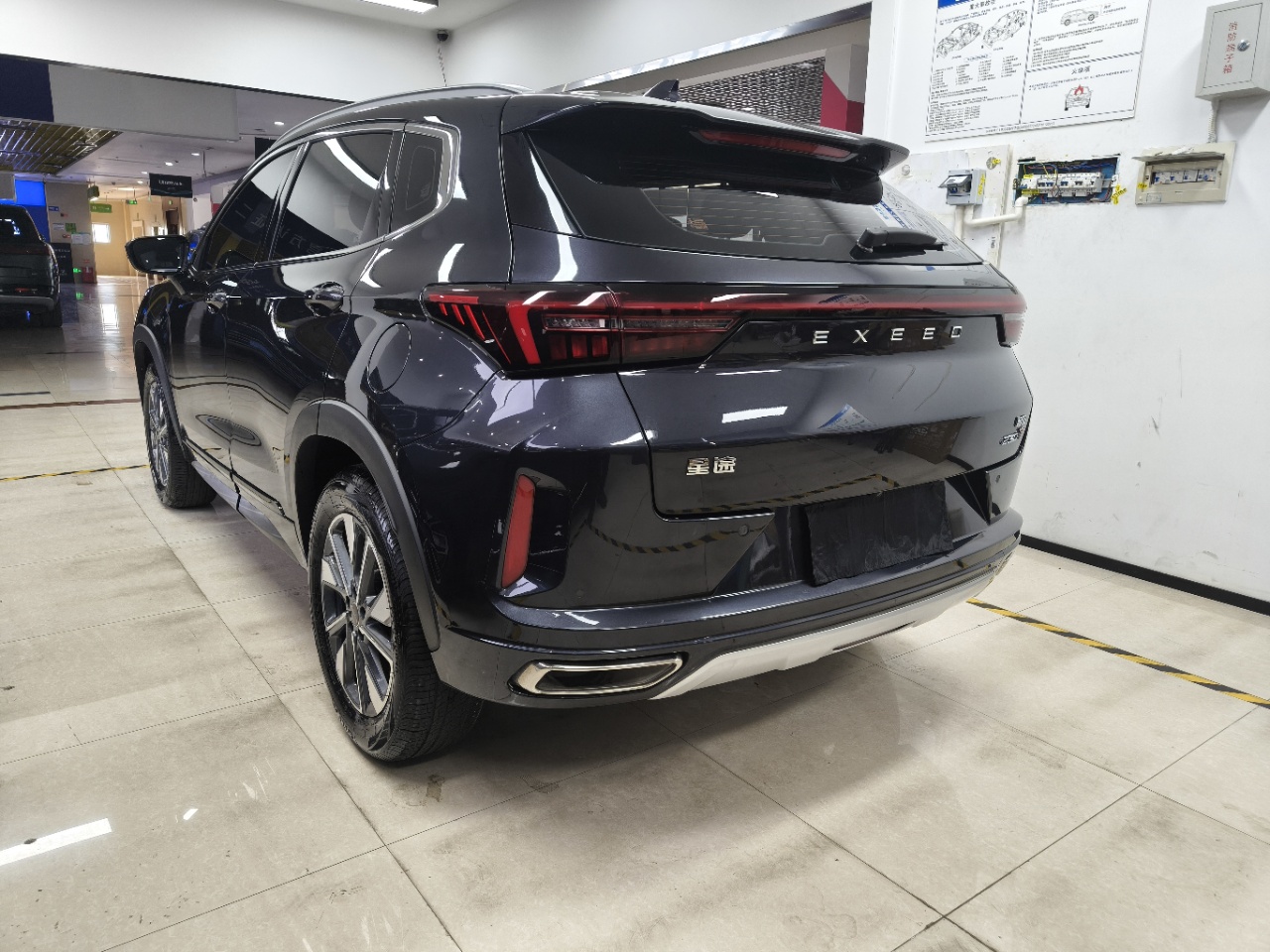 Exeed LX 1.5T