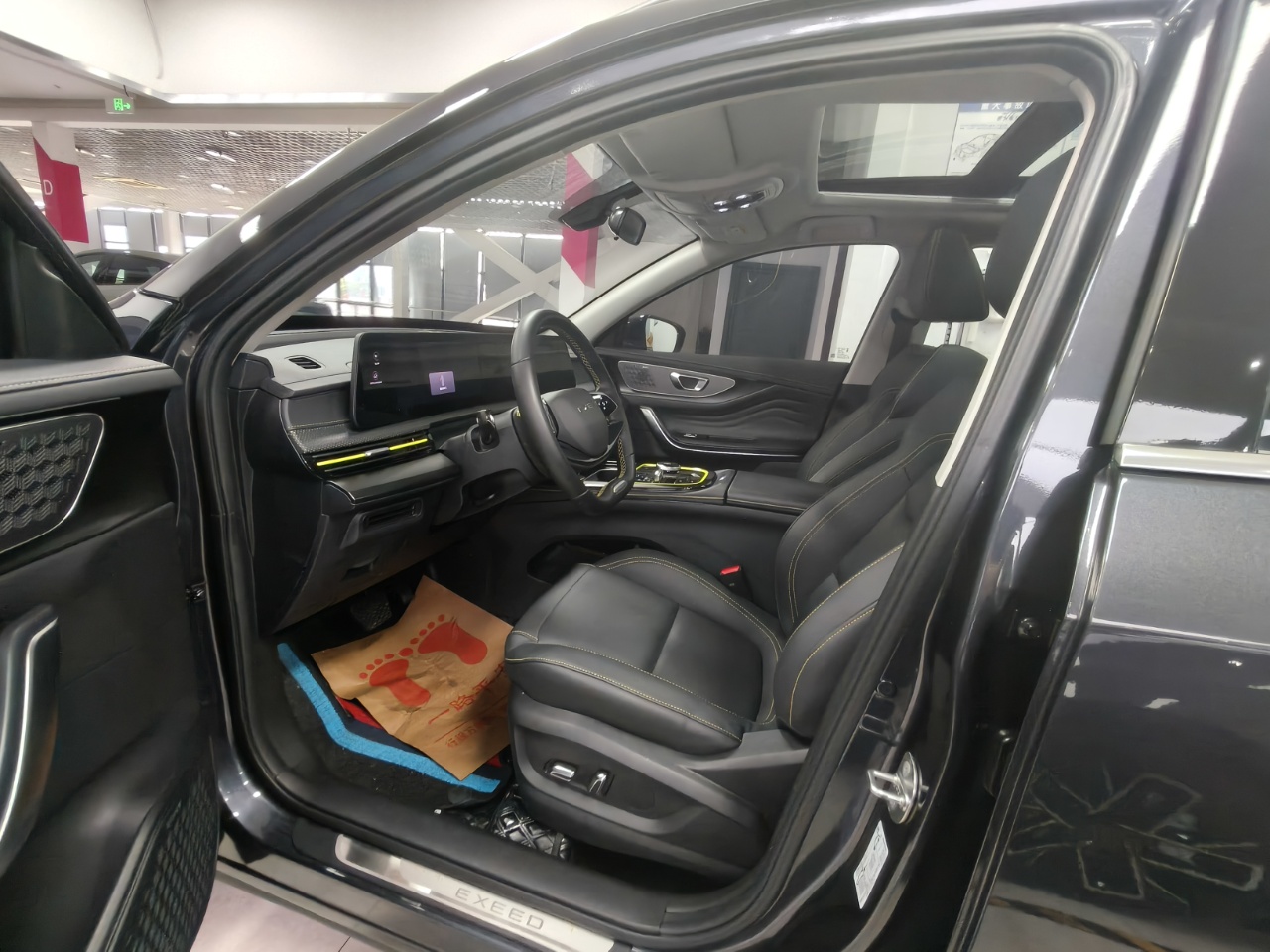 Exeed LX 1.5T