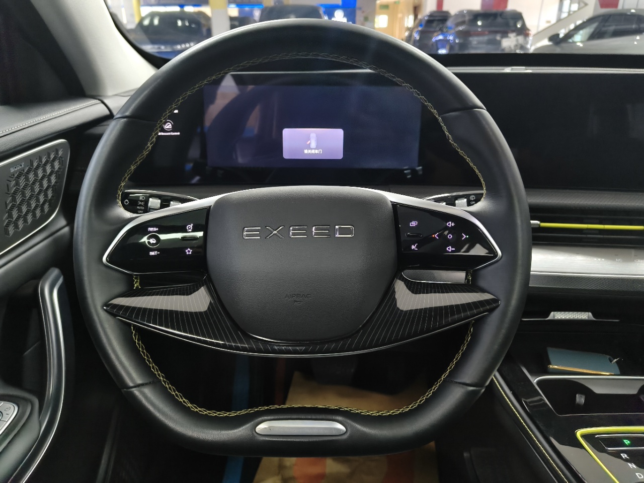 Exeed LX 1.5T