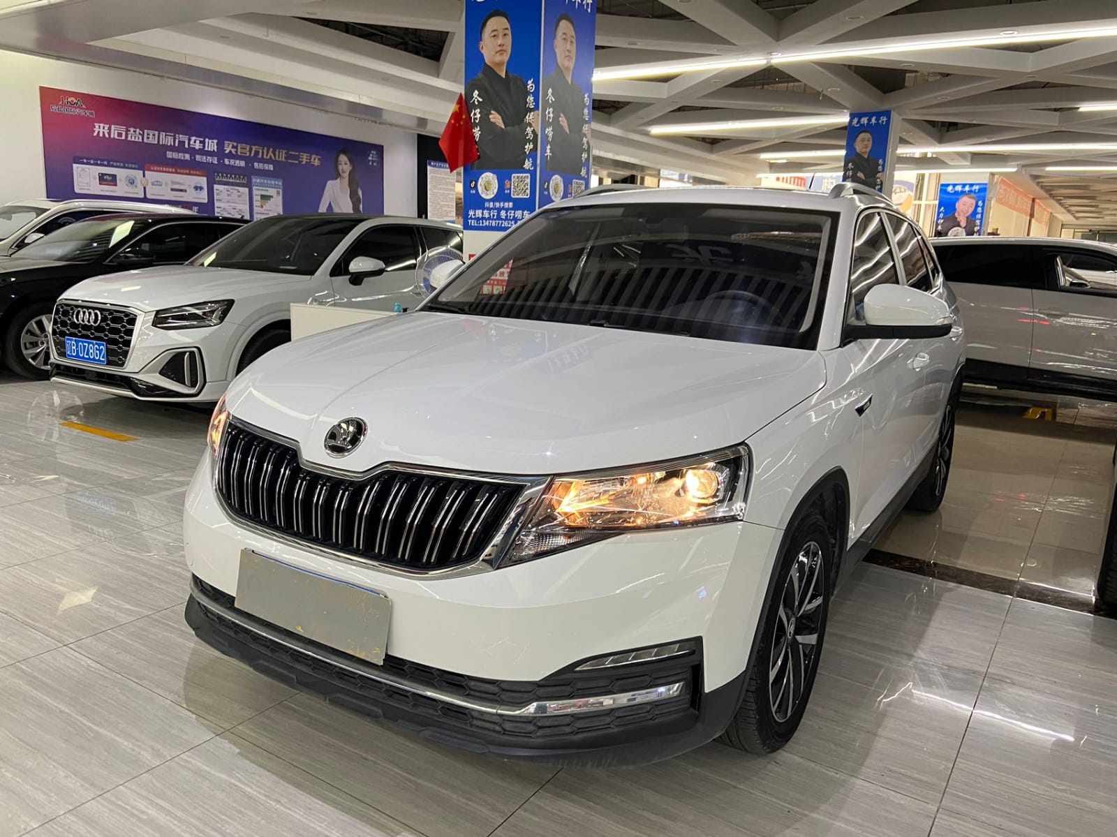 Skoda Kamiq 1.5L Automatic Comfort Edition