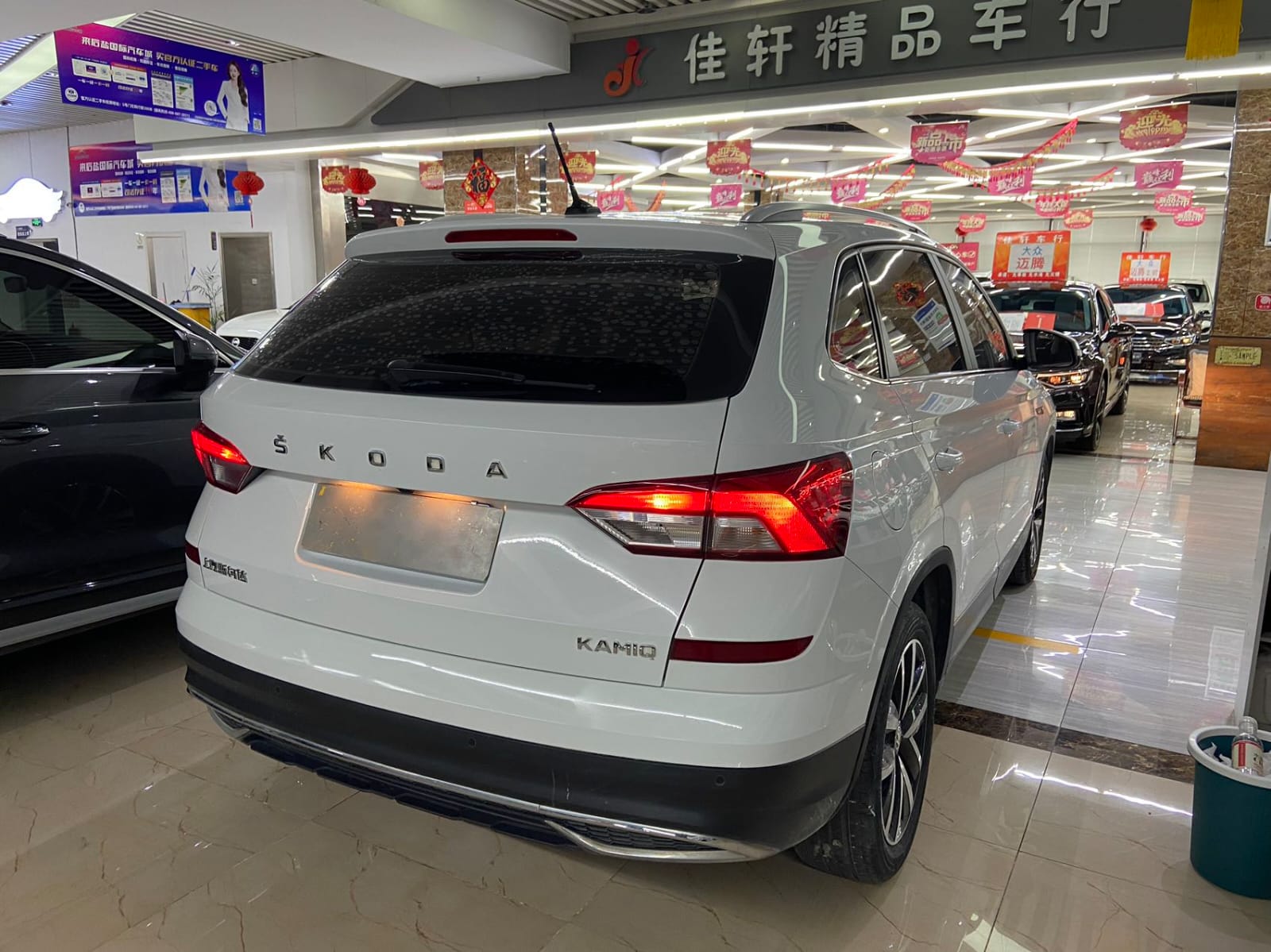 Skoda Kamiq 1.5L Automatic Comfort Edition