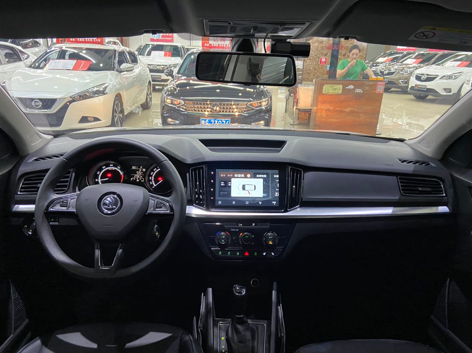 Skoda Kamiq 1.5L Automatic Comfort Edition